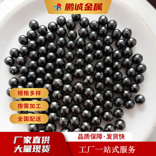 �U�鹤�I���،��ļ��U�� ���������ý��������U���Uɳ20mm���U��