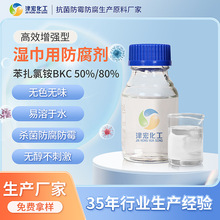 ����������������@BKC �ջ����oζ���̼��񼈽�������ù������