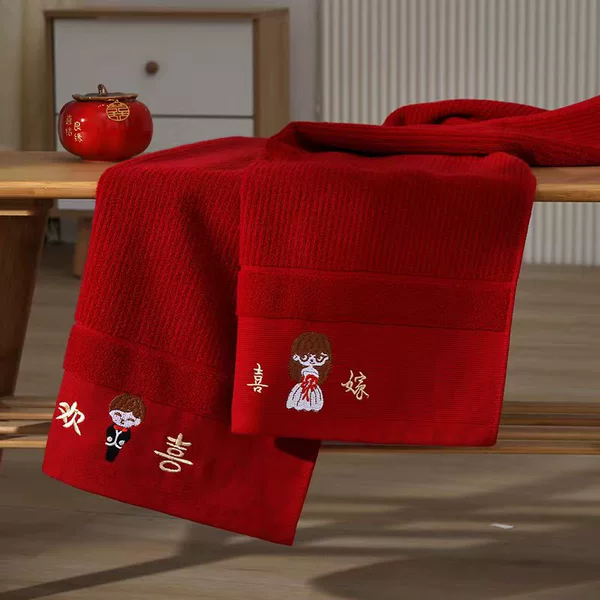 Wine red striped pair of wedding towels