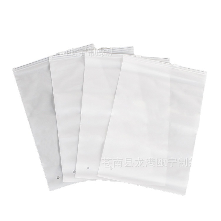 现货透明PE拉链袋批发 塑料包装自封袋 服装包装袋防潮自粘封口袋