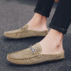 Summer matte slippers English style for leisure, Korean style