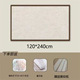 Light brown + chocolate 120*240CM