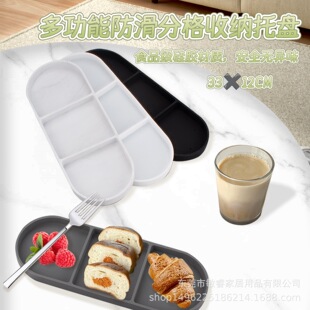 �羳���Ϲ��z�ռ{�бP��ʽ�N���͏d�����������޹�ռ{�зָ�P