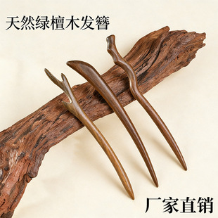 ��Ȼ̴ľ�l���ϰ����ճ�ͨ�ڶ̿�߼������ӱP�l�߼��аl��̴ľ