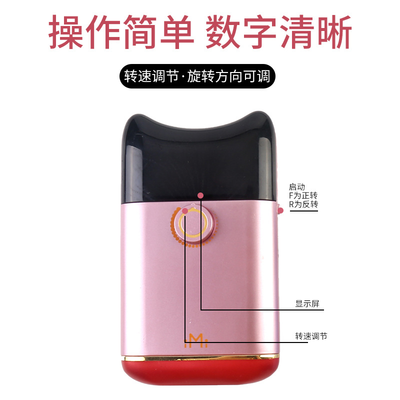 Manicure recargable sin escobillas amolador eléctrico manicure remover la piel muerta amolador de uñas todo en uno manicure alta potencia inalámbrica