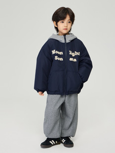 Winter children's warm trench coat with letters for boys, keep warm set with hood, down jacket, with embroidery