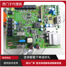 C79451-A3114-B48 C79451-A3364-B44 C79451-A346-0B31���