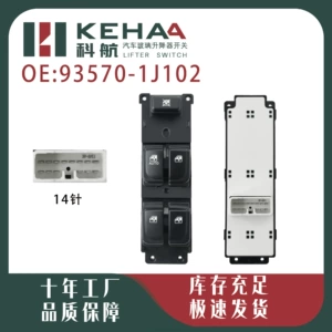 93570-1J102 Hyundai I20 şüşəqaldıran idarəetmə qovşağı üçün uyğundur