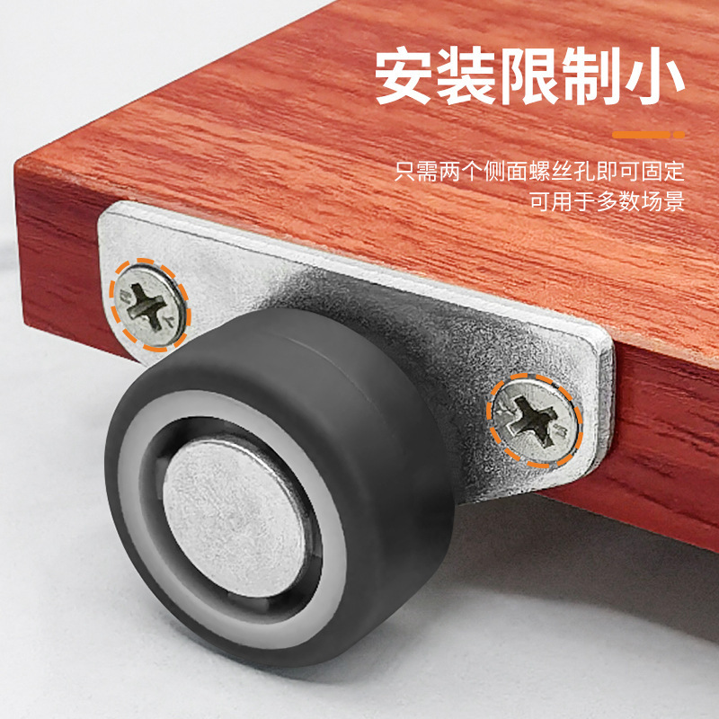 1.25inch ミニ方向性ホイール片側プーリーサイレントベアリングゴム製小型キャスター超薄型木製ドアローラー|undefined