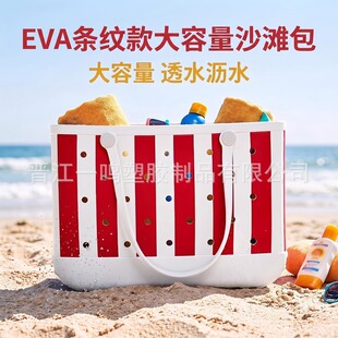 �����S���ơ�EVAɳ����������bogg��������ӡˢ�����ռ{���ذ�Ů