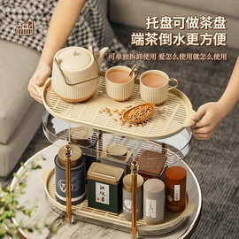 移动置物架 收纳托盘大容量杯架桌面沥水茶杯架多功能收纳整理架