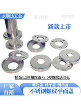 ���P��ݼy�w���m�w�b��w�z���b��w�z���w�컨�嵹���w�ڳ��w��