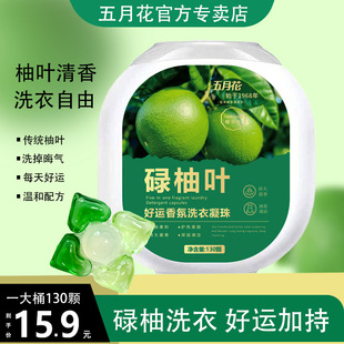 ��ȫ�W���N��µ���~���һϴ������ϴ��Һ���\�������ȥù�к��\