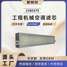 ���ܞV�W��Ч���m 123104176 ���{�VоԴ�^���S�m���b�d�C��·�C