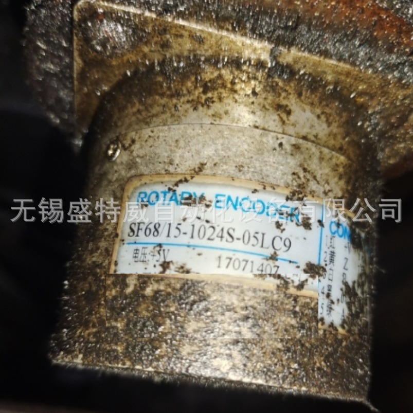 全新SF68/15-1024S-05LC9 光电主轴编码器