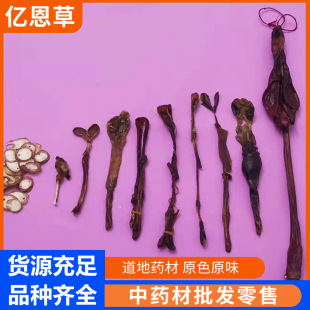ʮ�����ݾ���ţ���i�ބ�������l�߱����I��Ƭ�S��ֱ�N���lș��