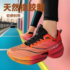 新赤兎7pro工場直販春夏タイプ通気減震男女学生専用ランニングF6ランニングトレーニング靴