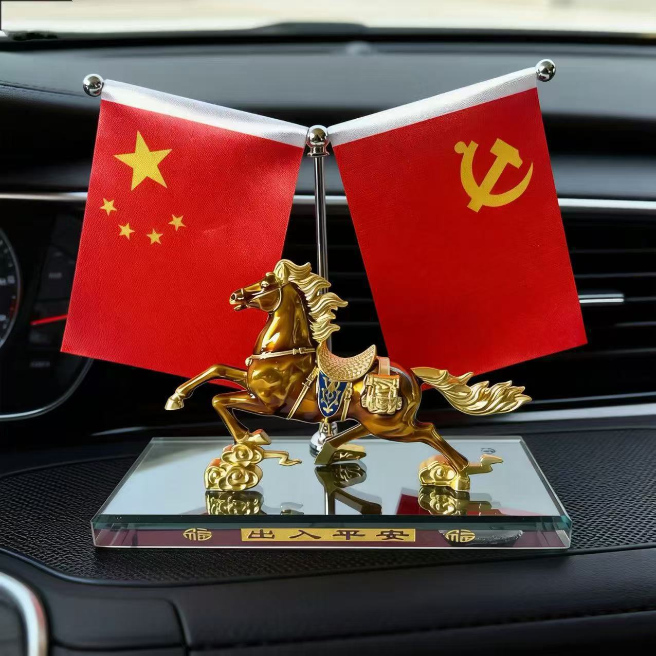 New Year of the Horse Car Decorations: Horse-Themed Red Flag Ornament for Car Interior, Dashboard Decoration, and Perfume Display Stand