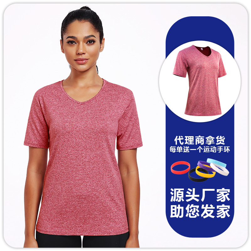 Damas nueva primavera y verano V-collar granular seco rápido transpiración alta elástica absorción de humedad y sudor deportes de yoga slimming mangas cortas T image 8