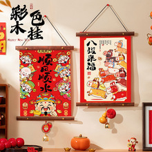 2026�R�괺�����֒�����N�����b�Ԫ���Y�����T��Շ��b����Ʒ