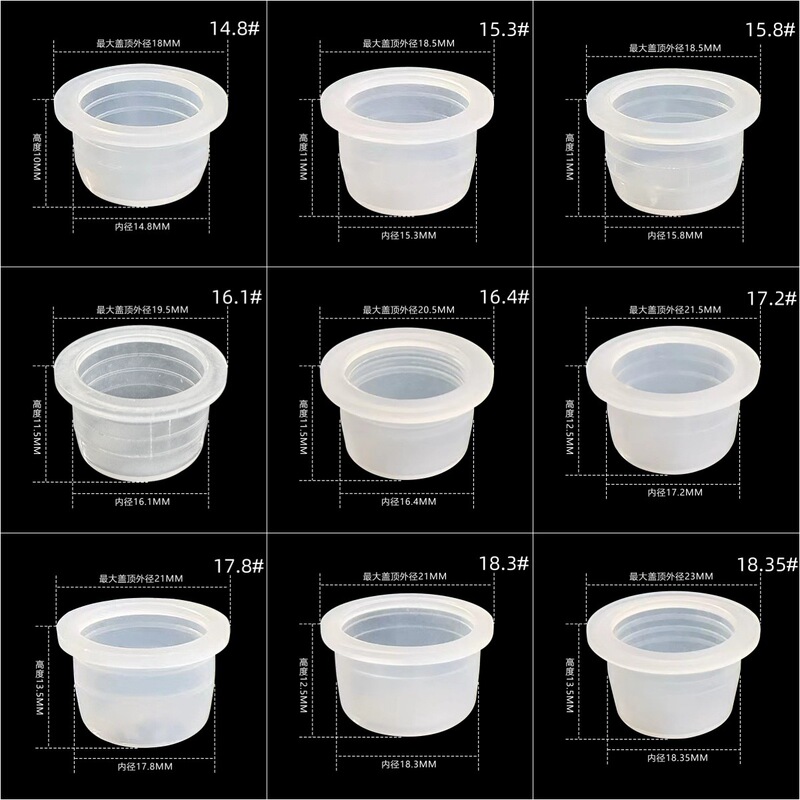 24-Tooth Plastic Inner Plug, Inner Cap, Transparent Sealing Plug, Bottle Stopper, Concave Plug, 8Mm-42Mm Tube Plug, Non-Perforated/Perforated, 18-Tooth, 20mm