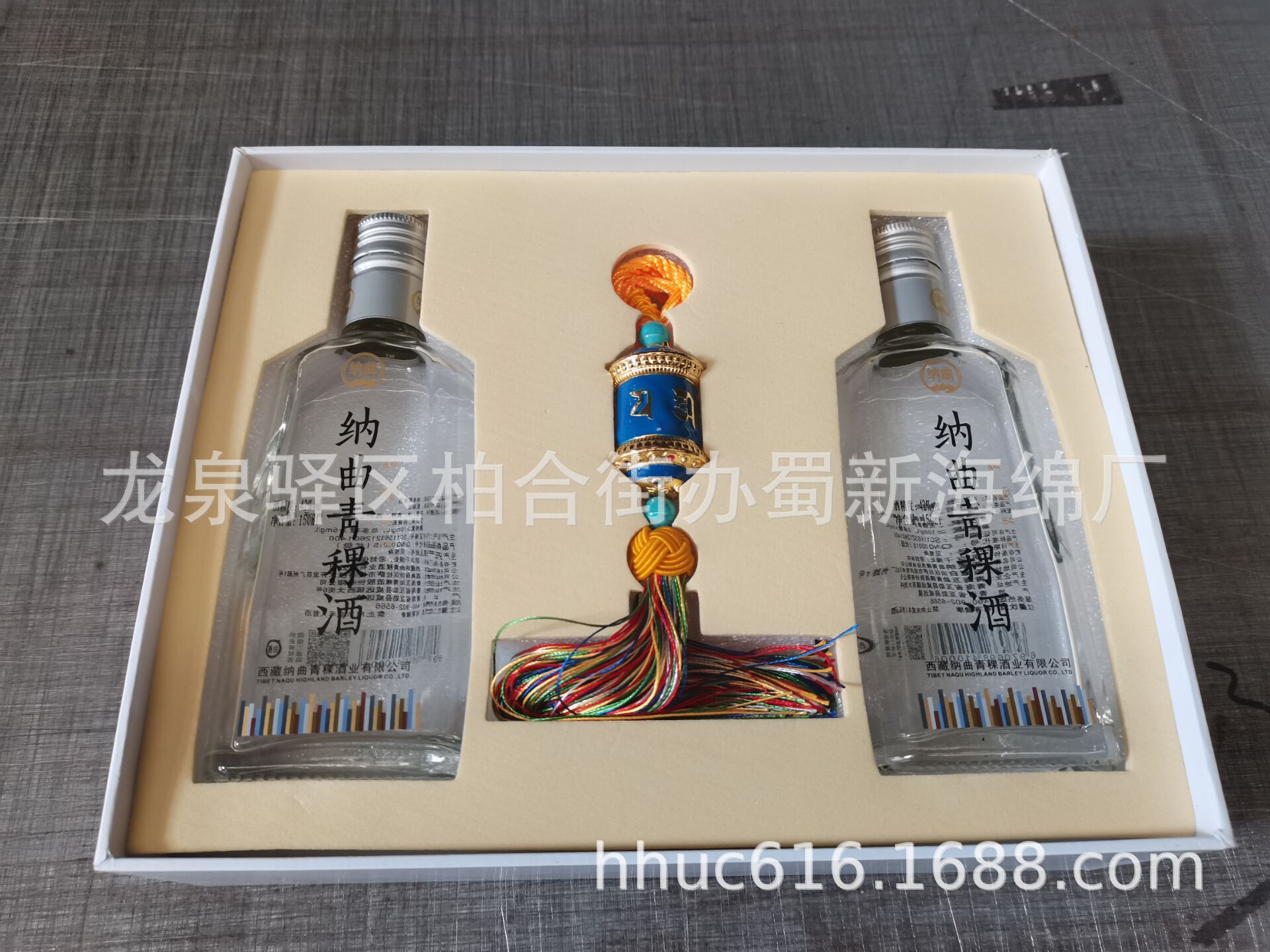 酒瓶形状包装泡棉/青稞酒礼盒内托包装泡沫/酒瓶缓冲减震包装海绵