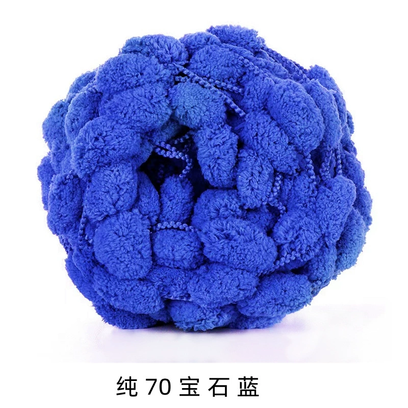 Пушистая пряжа из chenille, многоцветная отделочная пряжа для шарфов, шапок, половиков, 11×5 см, 0,098 кг