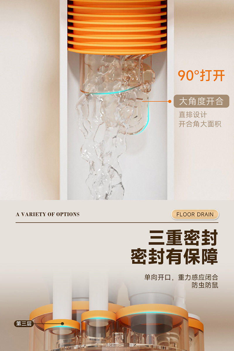 详情页_06.jpg