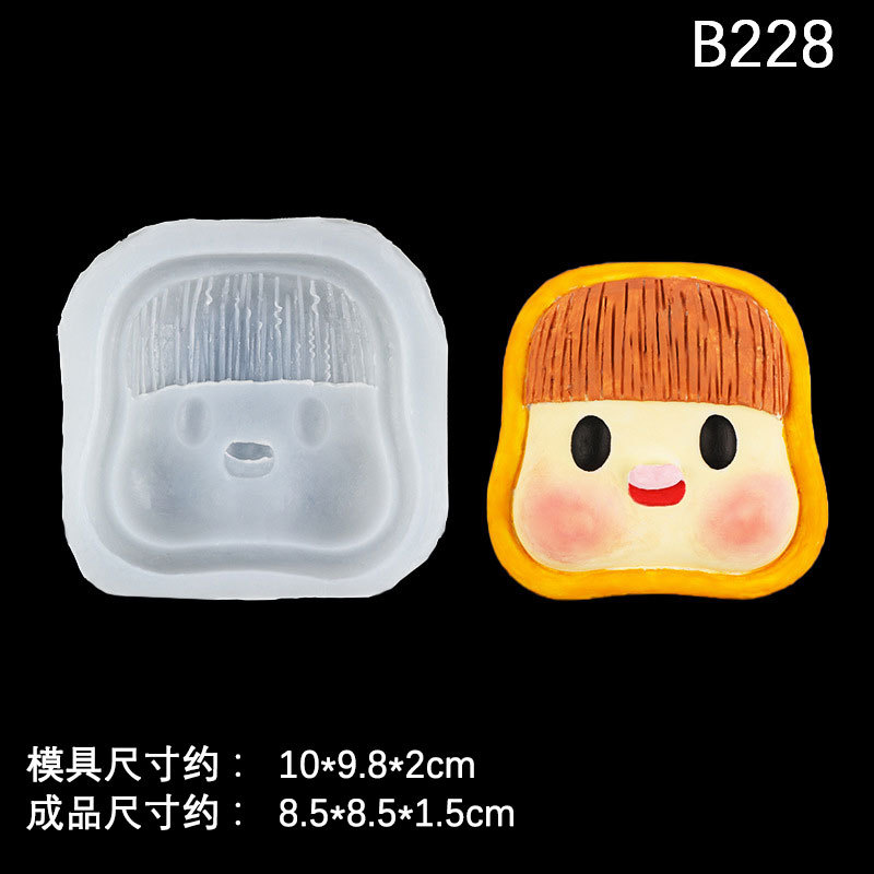 Dibujos Animados lindo bebé toot cara pastel decoración fondant silicona molde chocolate mousse hornear molde jalea pudín