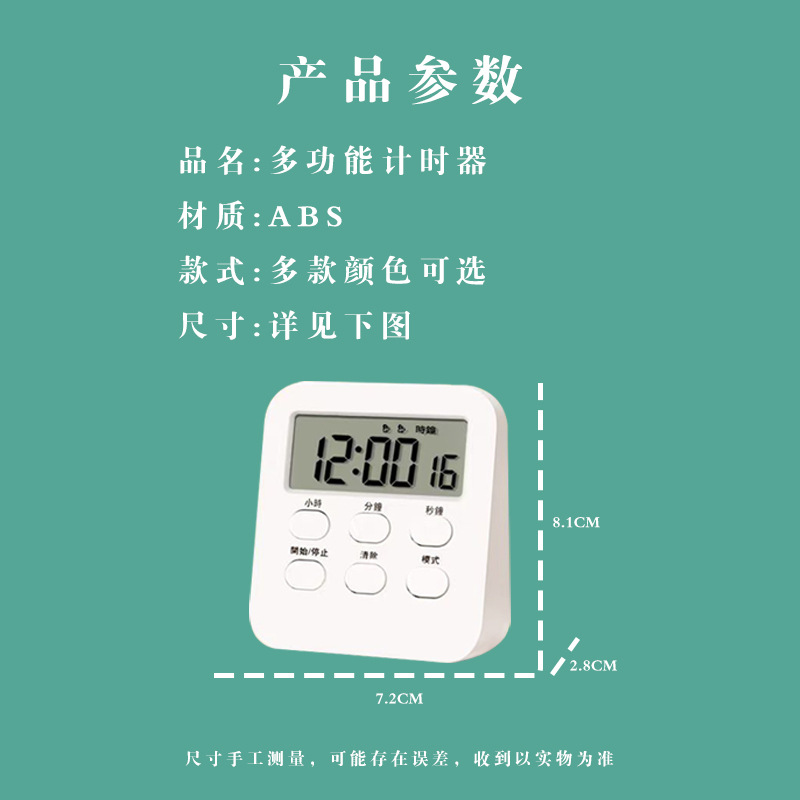 f42592a9db253c8b9c0cb00bdae8ee