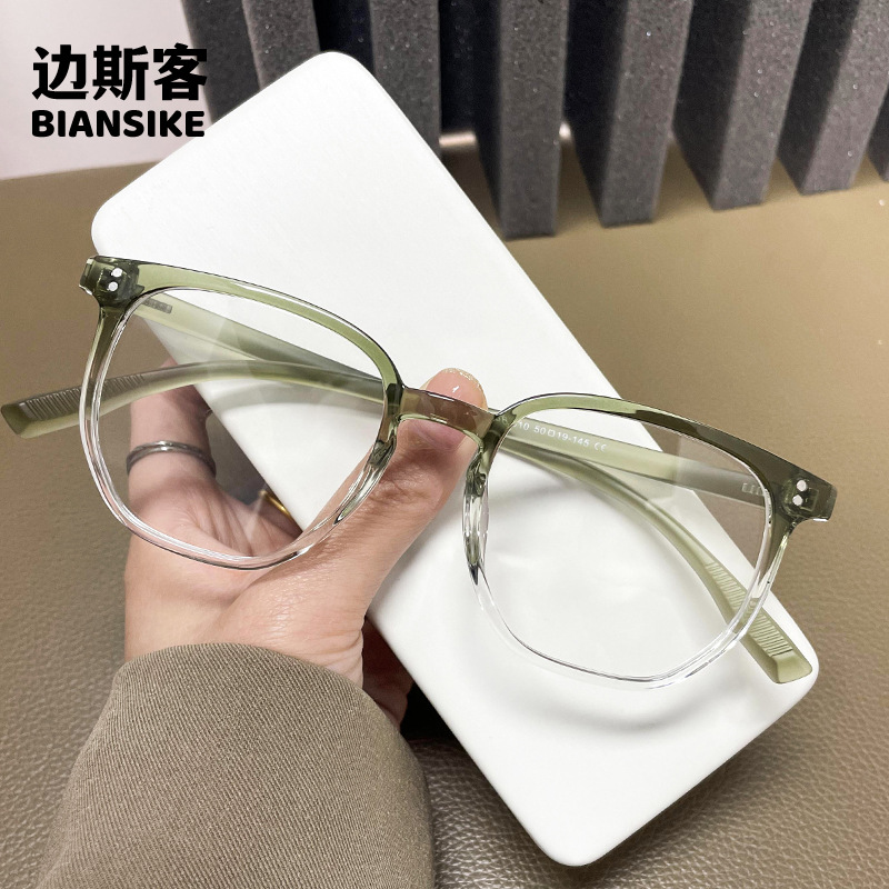 9066 new TR anti -blue light gradient green glasses rack net red men…
