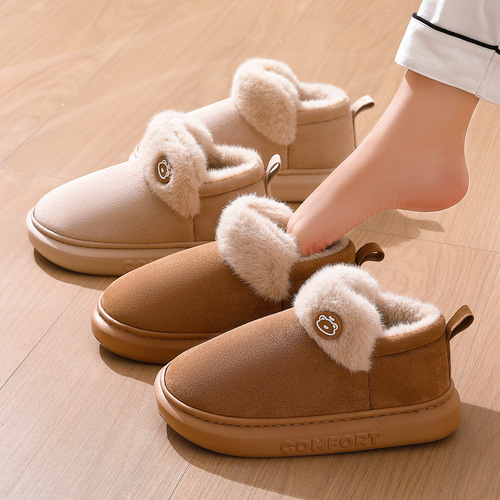 Women's Winter Couple Casual Indoor Outdoor Slippers with Fleece Lining for Warmth and Anti-Slip, Wholesale