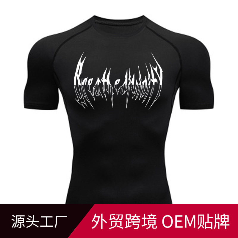 Anime Explosions Quick-drying Sports T-shirt Running Base Clothes Gym Training Men's Breathable Sweat-wicking Elastic Tight Clothes Anime Explosions Quick-drying Sports T-shirt Running Base Clothes Gym Training Men's Breathable Sweat-wicking Elastic Tight Clothes