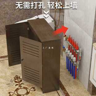 ✅ Floor Heating Water Distributor Shielding Cabinet Heating Shielding Cover Gas Meter Pipe Concealing Water Meter Electricity Meter Multimedia Decoration
