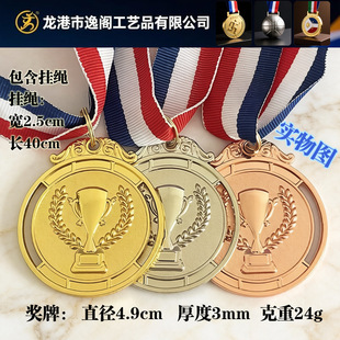 ��Ʒ���٪������Ʈ��I��܊���y�~�C����ͯ�羳�����C���������