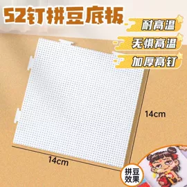 拼图、拼板;发夹;储蓄罐