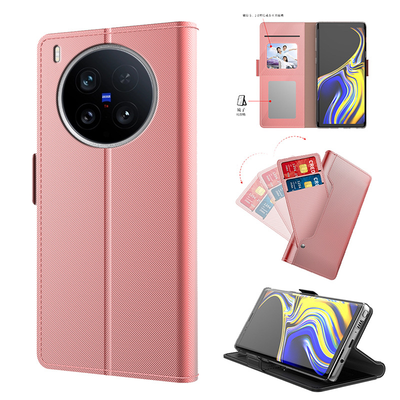 适用Vivo X200 Ultra隐形支架手机壳便携磁吸插卡防摔镜子保护套