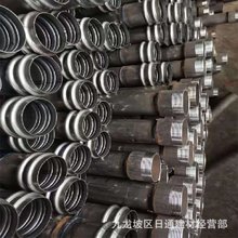 ؑcQʽʽͲʽy܏SҬF؛