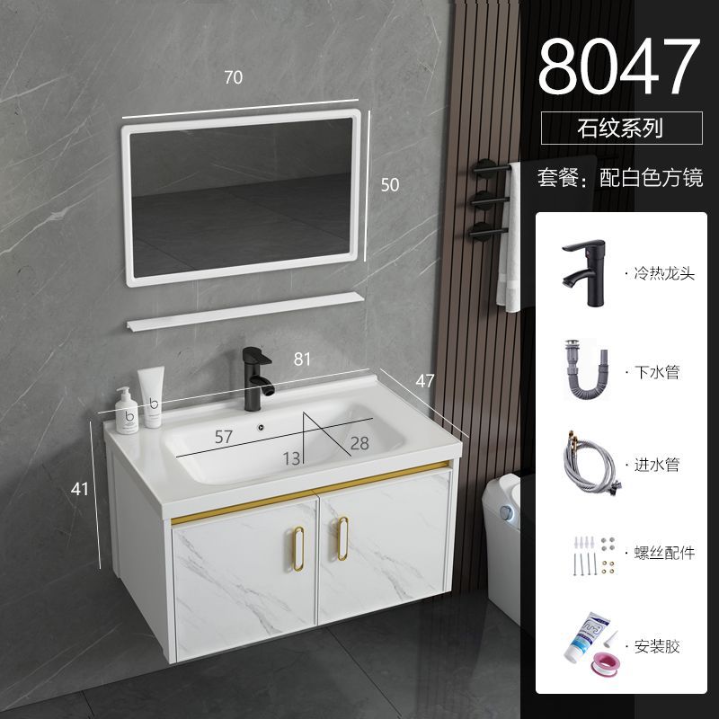Mueble de baño de aluminio espacio minimalista moderno lavabo pequeño apartamento baño lavabo de cerámica combinación de gabinete
