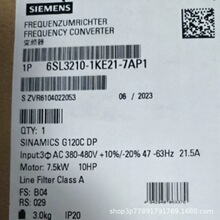6SL3210-1KE21-7AP1 ȫ�����T��׃�l�����F؛�����Ĕz�h�r����