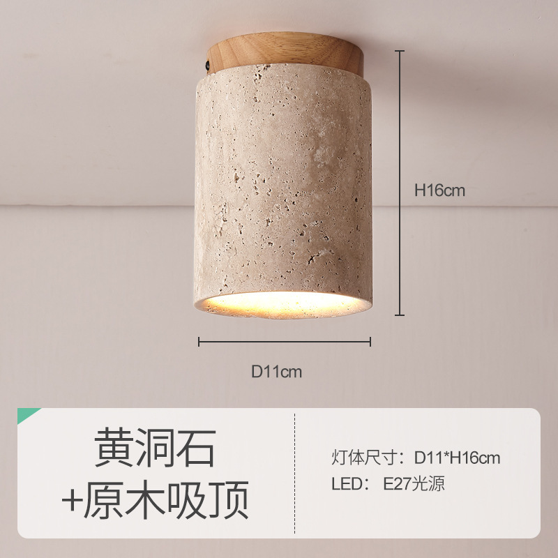 日式侘寂风吸顶灯黄洞石设计师复古个性入户走廊过道衣帽间阳台灯|undefined