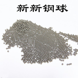 2mm ΢�͌���440���P��� HRC55 �S���ò��P���