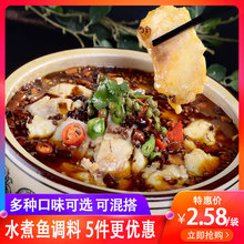 ˮ~{ؑc~ϼĴ~偵ϰ150g{ζ