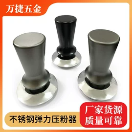 咖啡具套装;配套器具;咖啡研磨器