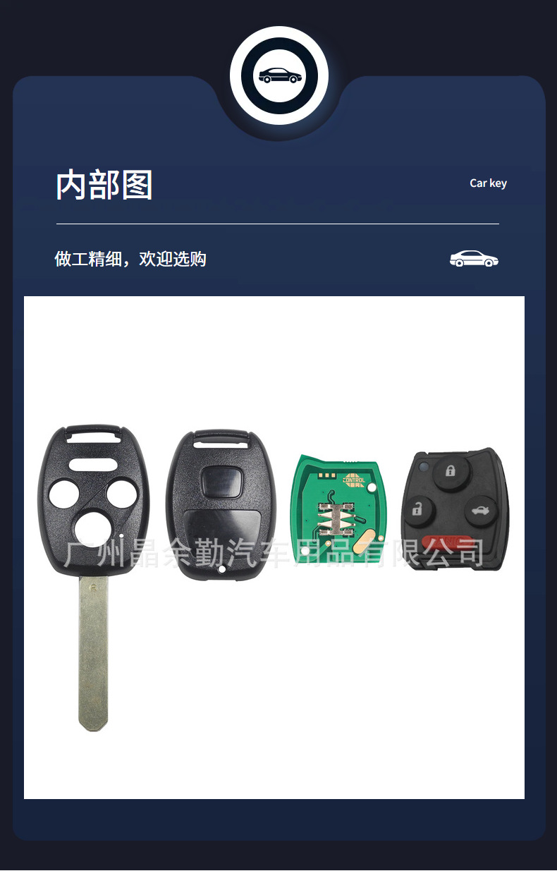 N5F-S0084A suitable for 2/3/4 key Honda Civic remote control car key 313.8Mhz ID46 chip
