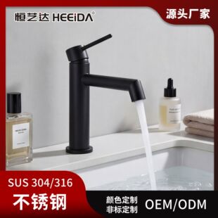 ȫ304���P�ԡ������ˮ���^ �Ӹ��OӋ���Rˮ �ΰ��p�������