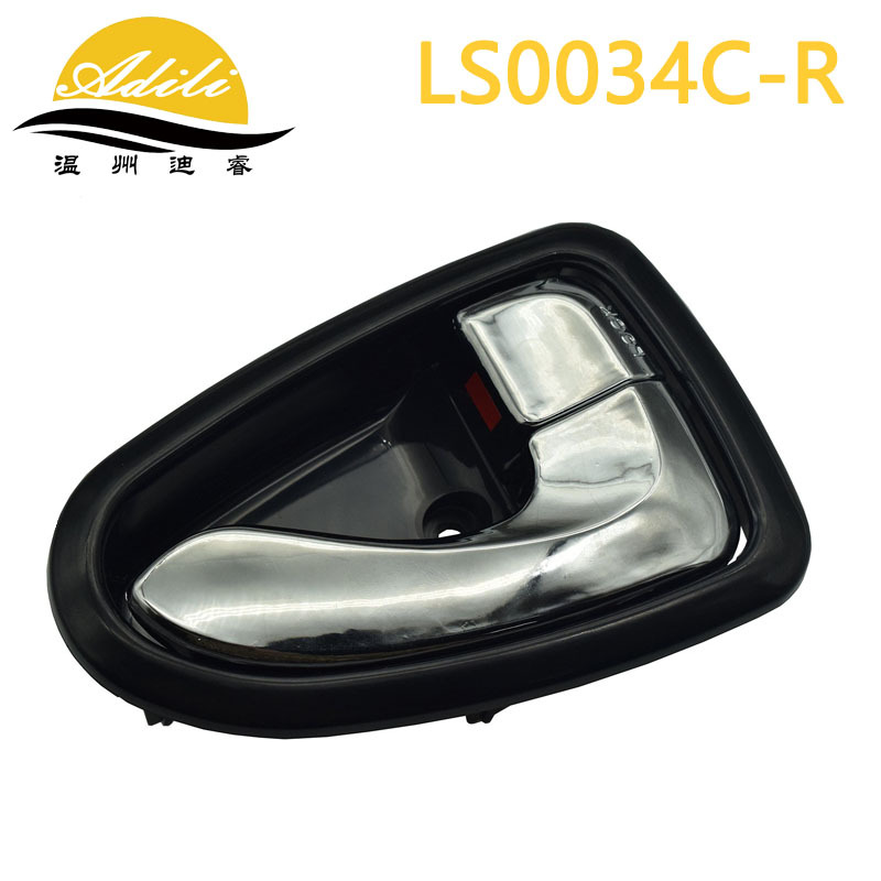Applicable to modern Accent Verna 2000-2005 inner handle 82610-25000 82620-25000
