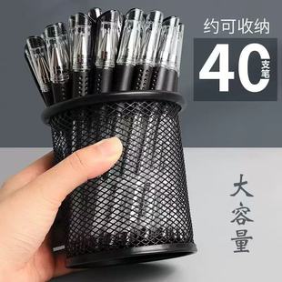 Round Grid Metal Pen Holder Storage Student Office Desk Multi-Functional Creative Simple Frosted Transparent Storage Box