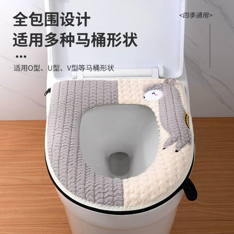 Мультяшный вязаный туалетный коврик утолщенный холодный туалет набор многократно используется для мытья кожи портативный унитаз