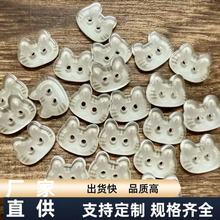 �ɐۿ�ͨ؈؈��ɫϵ�\��ɫ����؈diy�����_��ë�¿��ֹ������b�